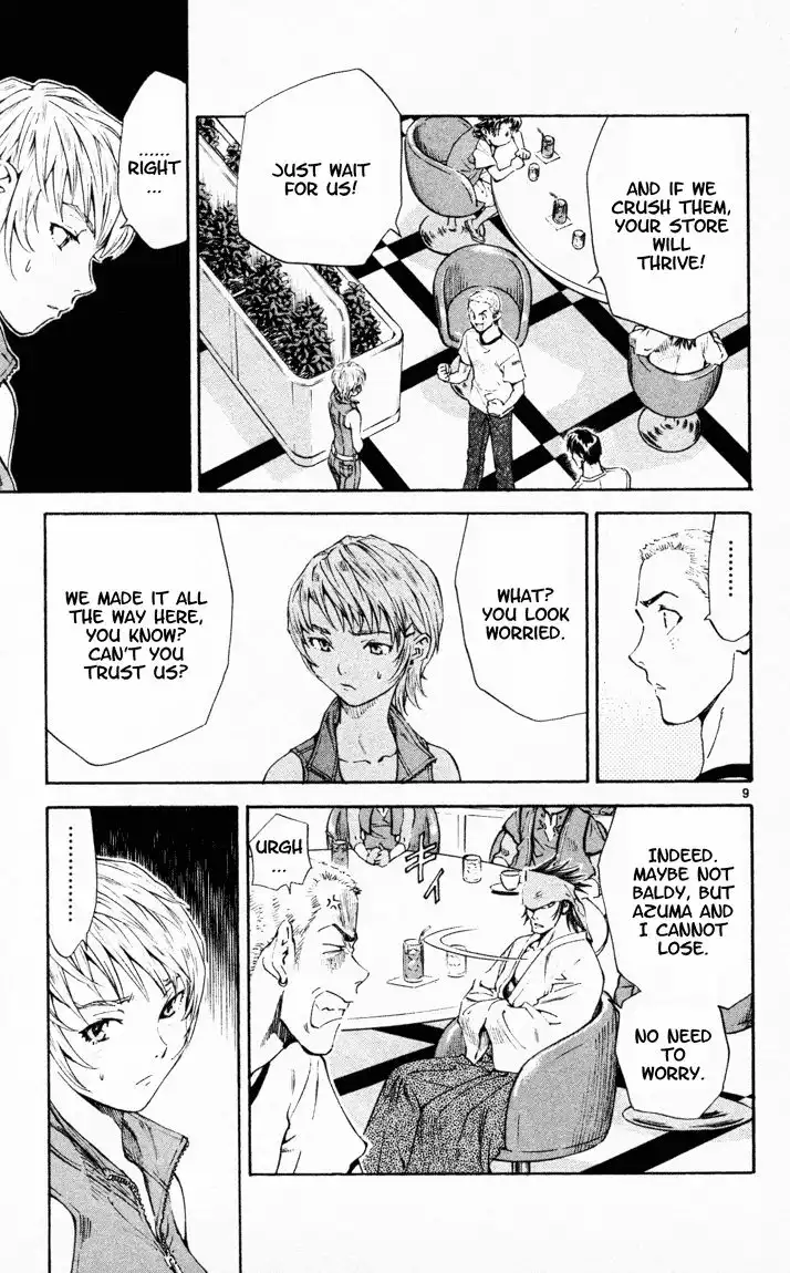 Yakitate Japan Chapter 85 12